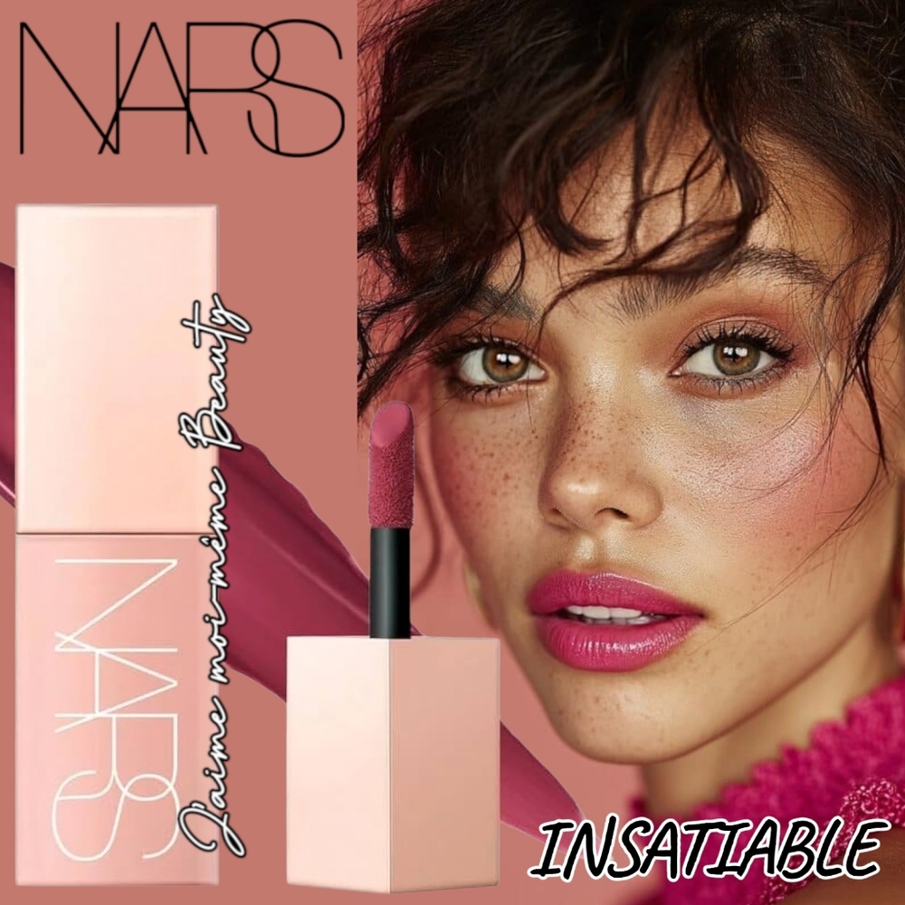 NARS AFTERGLOW INSATIABLE LIQUID Blush- BERRY PLUM